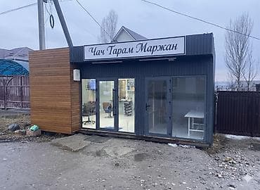 Жаны салынган павилон сатылат. Размер 7.10 4.50 высота потолок 2.60 at lalafo.kg Жаны салынган павилон сатылат. Размер 7.10 4.50 высота потолок 2.60