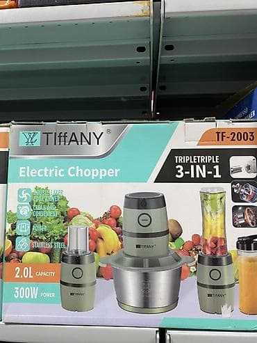 Многофункциональный измельчитель/блендер Tiffany TF-2003, 3-в-1 - at lalafo.kg Многофункциональный измельчитель/блендер Tiffany TF-2003, 3-в-1 -
