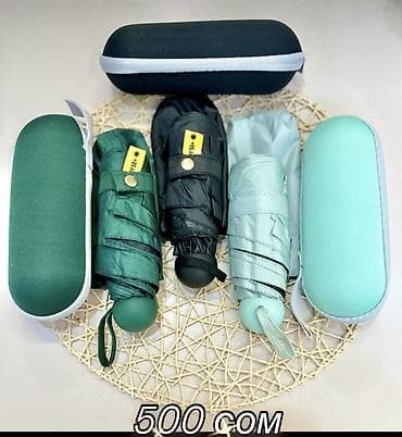 Зонт, Складной, Механический, Новый, Унисекс at lalafo.kg Зонт, Складной, Механический, Новый, Унисекс