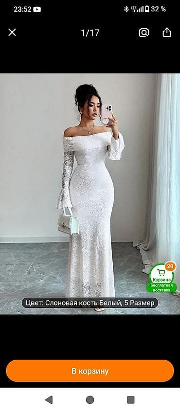 Розовый женский комплект из жакета и длинной юбки - Цвет: насыщенный at lalafo.kg — 4 Розовый женский комплект из жакета и длинной юбки - Цвет: насыщенный — 4