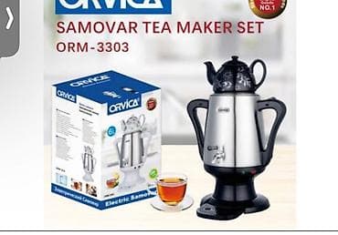 Электрический самовар-чайник ORVICA ORM-3303 (Samovar Tea Maker Set) at lalafo.kg Электрический самовар-чайник ORVICA ORM-3303 (Samovar Tea Maker Set)