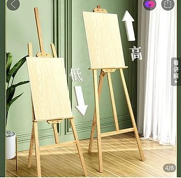 Деревянный мольберт для живописи Аренда - Материал: натуральная at lalafo.kg Деревянный мольберт для живописи Аренда - Материал: натуральная