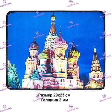 Игровые коврики Russia для оптических и лазерных мышей с любой at lalafo.kg Игровые коврики Russia для оптических и лазерных мышей с любой