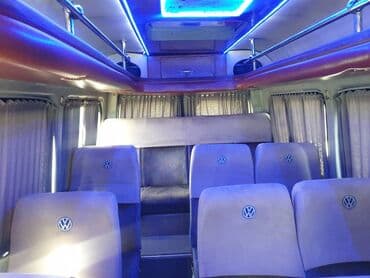 По региону Бус | 18 мест at lalafo.kg По региону Бус | 18 мест