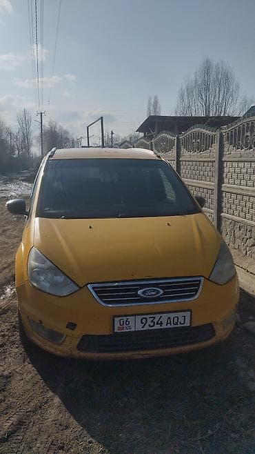 Ford Galaxy: 2014 г., 2 л, Механика, Минивэн at lalafo.kg Ford Galaxy: 2014 г., 2 л, Механика, Минивэн