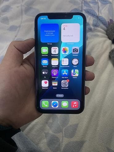 IPhone Xr, Б/у, 128 ГБ, 73 % at lalafo.kg IPhone Xr, Б/у, 128 ГБ, 73 %