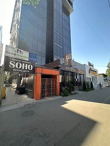Здается . По советской 1 я. линия отдельный вход. Бизнес центр Soho at lalafo.kg Здается . По советской 1 я. линия отдельный вход. Бизнес центр Soho
