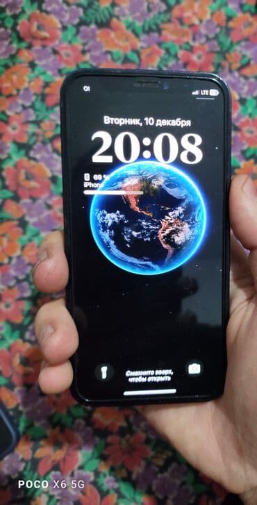 IPhone 12 mini, Б/у, 128 ГБ, Blue Titanium, Чехол, 73 % at lalafo.kg IPhone 12 mini, Б/у, 128 ГБ, Blue Titanium, Чехол, 73 %