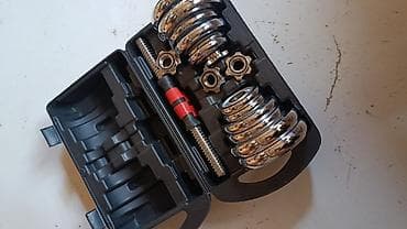 Разборные гантели Chrome Dumbbell Set 20 кг в кейсе - Набор для lalafo.kg да Разборные гантели Chrome Dumbbell Set 20 кг в кейсе - Набор для