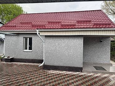 Proton: ✅ Продается два уютных дома на одном просторном участке (15 соток) в lalafo.kg да — 1 Proton: ✅ Продается два уютных дома на одном просторном участке (15 соток) в — 1