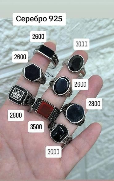 Кольцо, Печатка, Проба 925, Мужские, Новый at lalafo.kg Кольцо, Печатка, Проба 925, Мужские, Новый