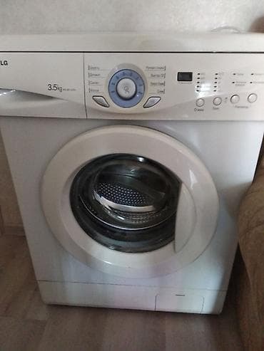 Стиральная машина LG с фронтальной загрузкой, загрузка белья 3,5 кг at lalafo.kg Стиральная машина LG с фронтальной загрузкой, загрузка белья 3,5 кг