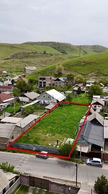 10 соток, Для строительства, Красная книга at lalafo.kg 10 соток, Для строительства, Красная книга