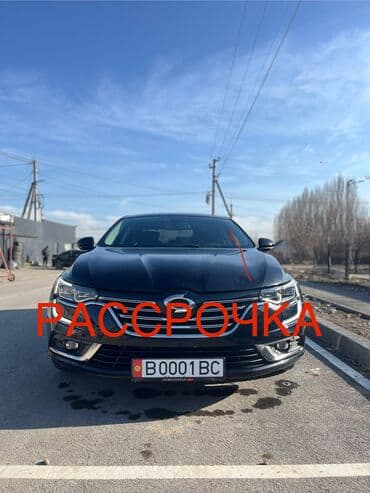 1) samsung sm6 максималка не такси свежый из кореи 6 2куб газ вариатор at lalafo.kg 1) samsung sm6 максималка не такси свежый из кореи 6 2куб газ вариатор