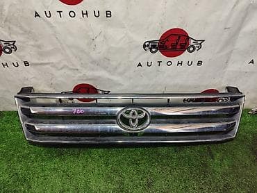 Решетка радиатора Toyota 1999 г., Оригинал at lalafo.kg Решетка радиатора Toyota 1999 г., Оригинал