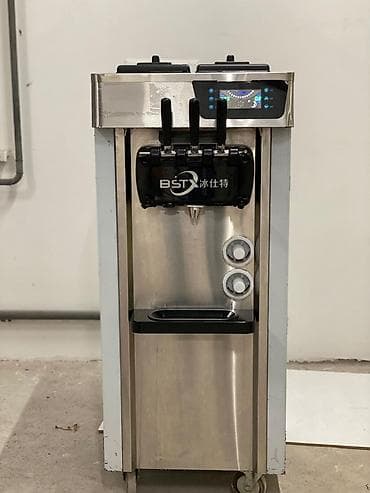 Фризер для мягкого мороженого BST (напольный, нержавеющая сталь) - at lalafo.kg Фризер для мягкого мороженого BST (напольный, нержавеющая сталь) -