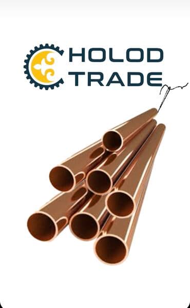 Медная труба Ф19мм В отрезках по 5 метров Толщина стенки 0,89мм В at lalafo.kg Медная труба Ф19мм В отрезках по 5 метров Толщина стенки 0,89мм В