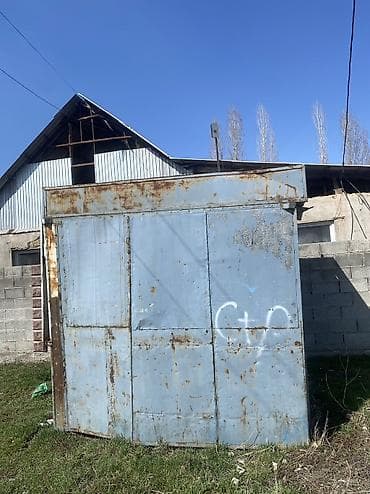 Киоск
Размер: 2,30/2,20
Самовывоз at lalafo.kg Киоск
Размер: 2,30/2,20
Самовывоз