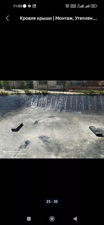 чатыр: Үйдүн үстүндөгү чатыр | Оңдоо, Монтаждоо, Жылуулоо учун 6 жылдан ашык тажрыйба lalafo.kg да — 3 чатыр: Үйдүн үстүндөгү чатыр | Оңдоо, Монтаждоо, Жылуулоо учун 6 жылдан ашык тажрыйба — 3