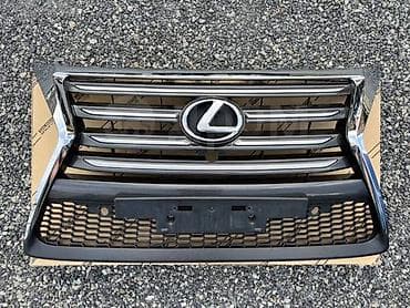 Решетка радиатора Lexus 2015 г., Б/у, Оригинал at lalafo.kg Решетка радиатора Lexus 2015 г., Б/у, Оригинал