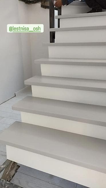 "лестница заказ аллабыз" 1 ступенька 8000+до 10000 мин сомго чейин at lalafo.kg "лестница заказ аллабыз" 1 ступенька 8000+до 10000 мин сомго чейин