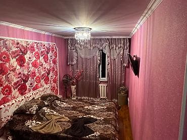 LIFAN: 2 комнаты, Кондиционер, Бытовая техника, Домофон at lalafo.kg — 6 LIFAN: 2 комнаты, Кондиционер, Бытовая техника, Домофон — 6