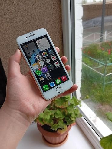 IPhone 7, Новый, 32 ГБ, Золотой, Защитное стекло at lalafo.kg IPhone 7, Новый, 32 ГБ, Золотой, Защитное стекло