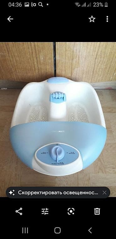 Массажер Для ног at lalafo.kg Массажер Для ног