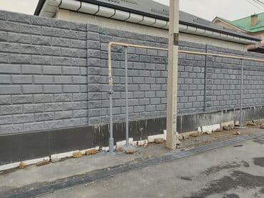 краска для стен бишкек: Покраска ворот, Полимерная покраска, Покраска дверей, На водной основе, На масляной основе, Больше 6 лет опыта at lalafo.kg — 1 краска для стен бишкек: Покраска ворот, Полимерная покраска, Покраска дверей, На водной основе, На масляной основе, Больше 6 лет опыта — 1