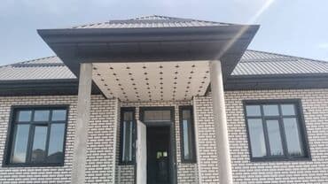 Утепление фасада, Фасадный декор | Туникафон | Сайдинг, Жидкий травертин, Алюкобонд | Пенопласт, Penoplex, Минеральная вата Больше 6 лет опыта at lalafo.kg Утепление фасада, Фасадный декор | Туникафон | Сайдинг, Жидкий травертин, Алюкобонд | Пенопласт, Penoplex, Минеральная вата Больше 6 лет опыта