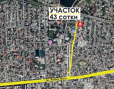 43 соток, Для бизнеса, Красная книга, Договор купли-продажи at lalafo.kg 43 соток, Для бизнеса, Красная книга, Договор купли-продажи