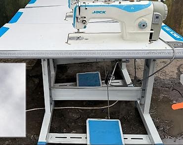 Jack, В наличии, Самовывоз, Бесплатная доставка at lalafo.kg Jack, В наличии, Самовывоз, Бесплатная доставка