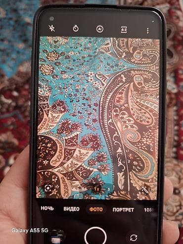 Realme 8 Pro, Б/у, 128 ГБ, 2 SIM at lalafo.kg Realme 8 Pro, Б/у, 128 ГБ, 2 SIM