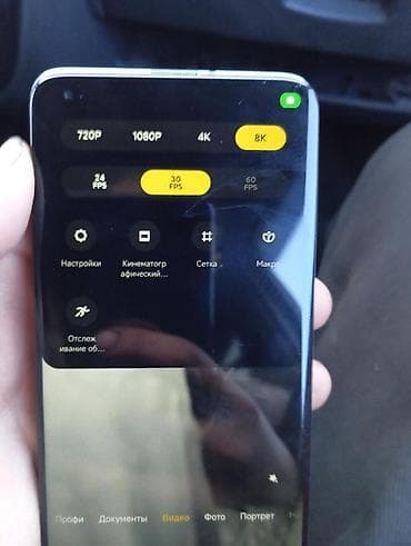 Xiaomi, Mi 10 5G, цвет - Синий at lalafo.kg Xiaomi, Mi 10 5G, цвет - Синий