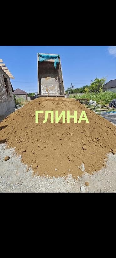 Чопо, Тоонуку, Төгүлмө түрдө, Зил, Камаз lalafo.kg да Чопо, Тоонуку, Төгүлмө түрдө, Зил, Камаз