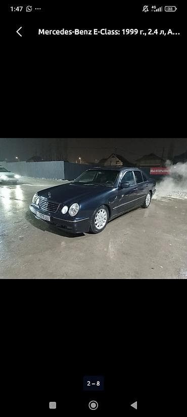 Mercedes-Benz E-Class: 1999 г., 2.4 л, Автомат, Бензин, Седан at lalafo.kg Mercedes-Benz E-Class: 1999 г., 2.4 л, Автомат, Бензин, Седан
