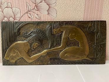 Панно чеканки СССР: 2) размеры: 45х19 см. Состояние хорошее Цена at lalafo.kg Панно чеканки СССР: 2) размеры: 45х19 см. Состояние хорошее Цена