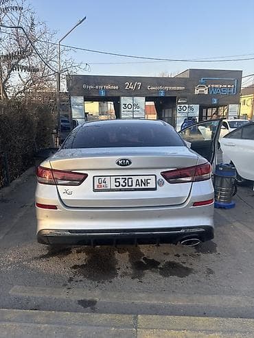 Proton: Ижарага берем Kia K5, Узак мөөнөткө, Айдоочусуз, | Күрөө, Алдын ала төлөө, Айдоочулук күбөлүгүк lalafo.kg да — 3 Proton: Ижарага берем Kia K5, Узак мөөнөткө, Айдоочусуз, | Күрөө, Алдын ала төлөө, Айдоочулук күбөлүгүк — 3