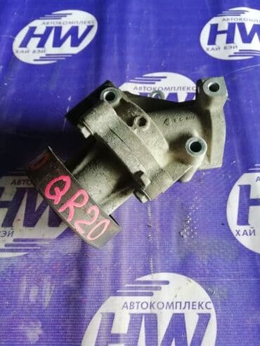 Nissan Primera QR20 помпа, Ниссан Примера помпа, Водяная помпа at lalafo.kg Nissan Primera QR20 помпа, Ниссан Примера помпа, Водяная помпа