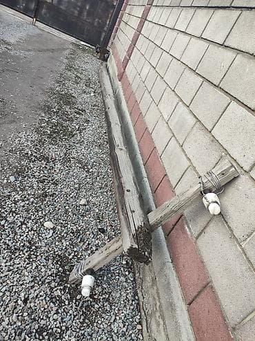 Элерт столба или на телефоную линияню длина 6 метров + снизу два at lalafo.kg Элерт столба или на телефоную линияню длина 6 метров + снизу два