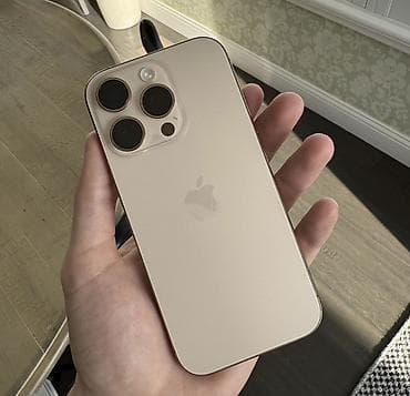 IPhone 16 Pro, Новый, 128 ГБ, Desert Titanium, 100 % at lalafo.kg IPhone 16 Pro, Новый, 128 ГБ, Desert Titanium, 100 %