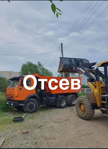 Отсев, Засыпка, Камаз at lalafo.kg Отсев, Засыпка, Камаз
