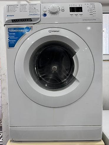 Стиральная машина Indesit Innex с фронтальной загрузкой. Основные at lalafo.kg Стиральная машина Indesit Innex с фронтальной загрузкой. Основные