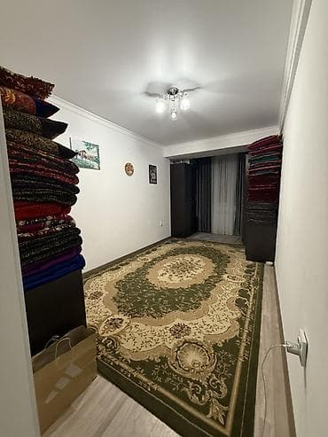 Ковер Противоскользящая основа at lalafo.kg Ковер Противоскользящая основа