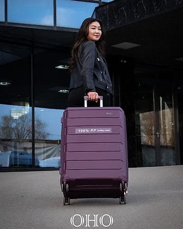 Чемоданы: Чемодан, Новый, Средний (40 - 70 л), Водонепроницаемость, Вращающиеся колеса на 360°, Кодовый замок at lalafo.kg — 1 Чемоданы: Чемодан, Новый, Средний (40 - 70 л), Водонепроницаемость, Вращающиеся колеса на 360°, Кодовый замок — 1