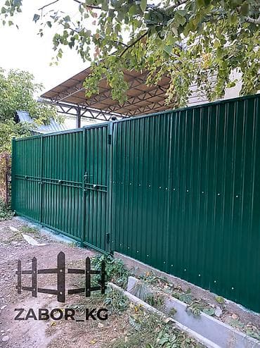 Устанавливаем Заборы из профнастила и сетки рабицы. Изготавливаем at lalafo.kg Устанавливаем Заборы из профнастила и сетки рабицы. Изготавливаем