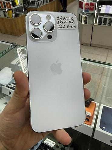 IPhone 16 Pro Max, Б/у, 256 ГБ, White Titanium, 97 % at lalafo.kg IPhone 16 Pro Max, Б/у, 256 ГБ, White Titanium, 97 %