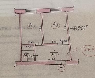 1 комната, 38 м², Индивидуалка, 1 этаж, Старый ремонт at lalafo.kg 1 комната, 38 м², Индивидуалка, 1 этаж, Старый ремонт