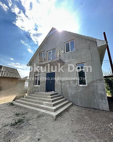 🏠Продаётся дом в с. Романовка 🟡Комнаты: 5 🟡Участок: 13 соток (по факту at lalafo.kg 🏠Продаётся дом в с. Романовка 🟡Комнаты: 5 🟡Участок: 13 соток (по факту
