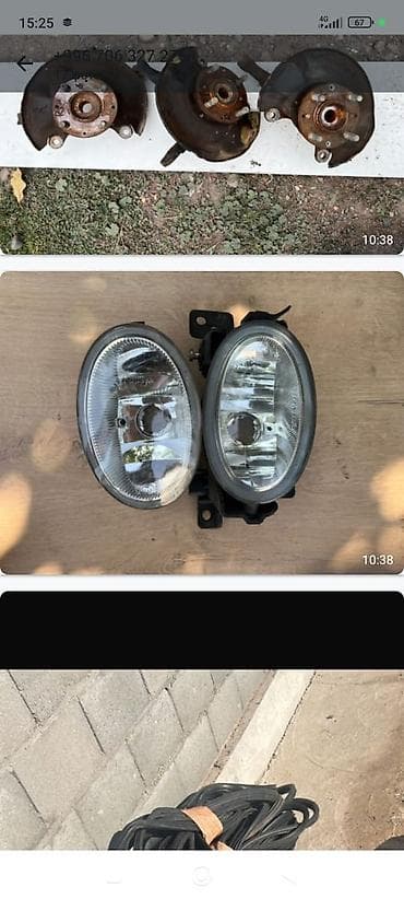 Комплект противотуманных фар Honda 2003 г., Б/у, Оригинал, Япония at lalafo.kg Комплект противотуманных фар Honda 2003 г., Б/у, Оригинал, Япония